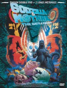  Годзилла против Мотры: Битва за Землю 